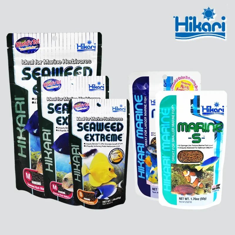 Marine Aquarium Aquascape - Hikari Marine Saltwater Aquarium Fish Food