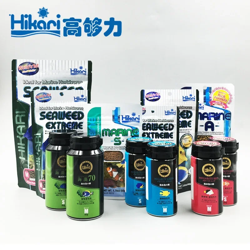 Hikari Marine Saltwater Aquari - Marine Aquarium Aquascape ulasan dan harga