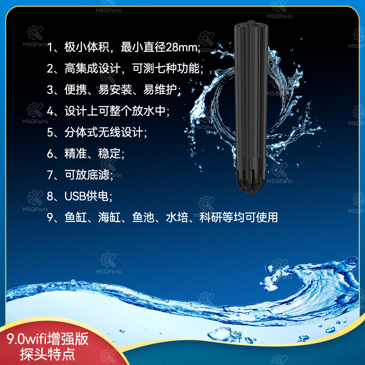 Aquarium pH monitor, marine aq - Marine Aquarium Orp ulasan dan harga