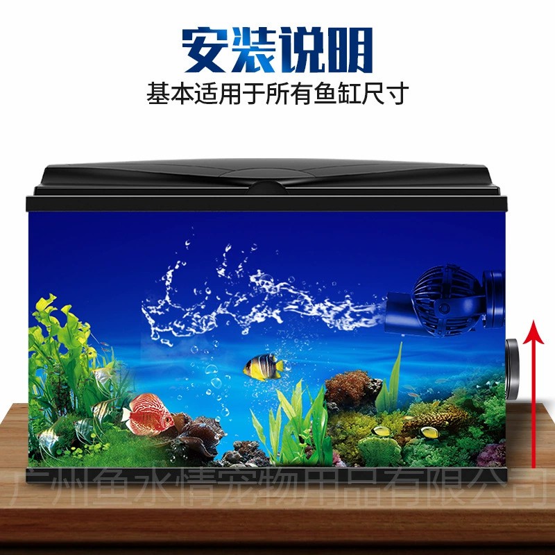 Jebao Wave Maker Pump Circulat - Marine Aquarium Aquascape ulasan dan harga