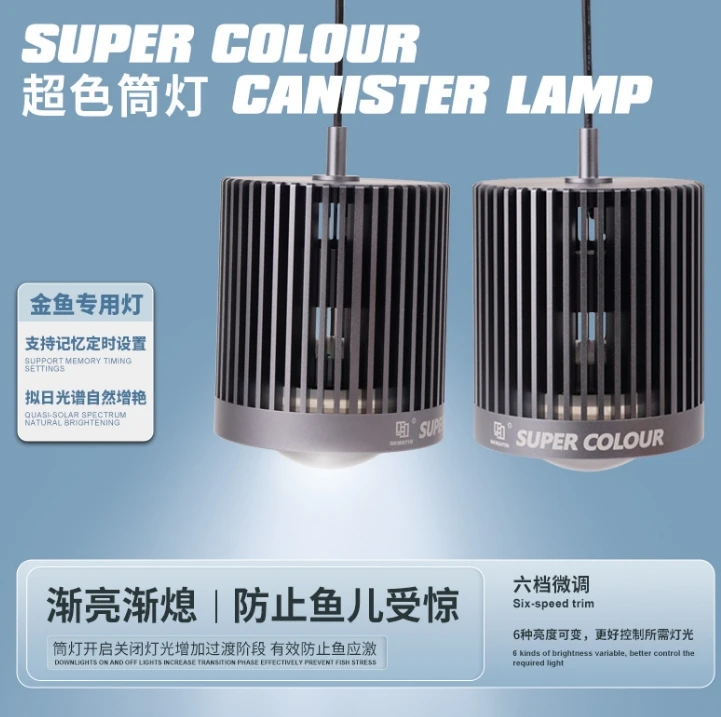 MAYIN LED Super Color 3D Hot S - Aquarium Marine Fish For Sale ulasan dan harga